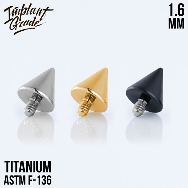 Накрутка Cone 1.6 мм