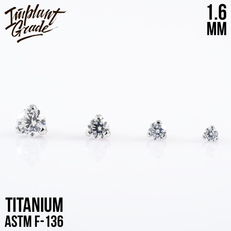 Накрутка Фианит 1.6 мм