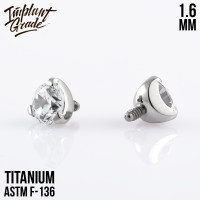 Накрутка Фианит 1.6 мм