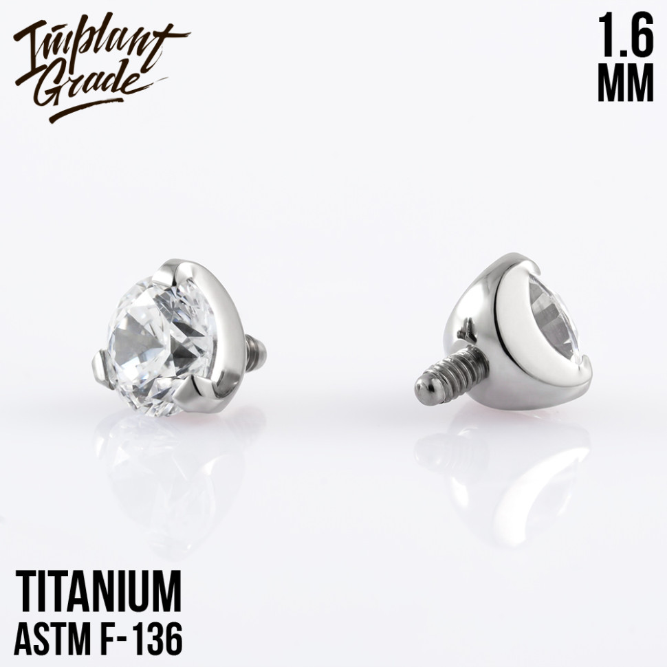 Накрутка Фианит 1.6 мм