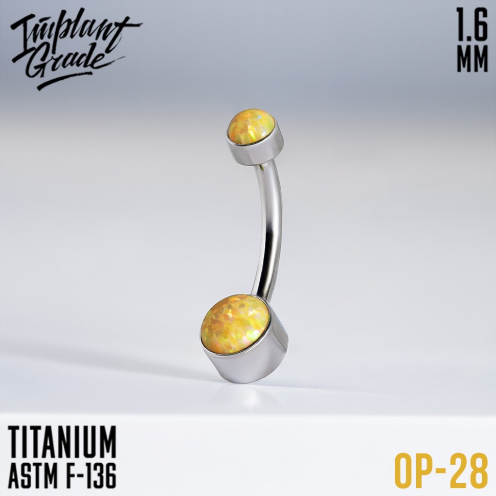 Банан Opal Dot 1.6 мм (14 G)