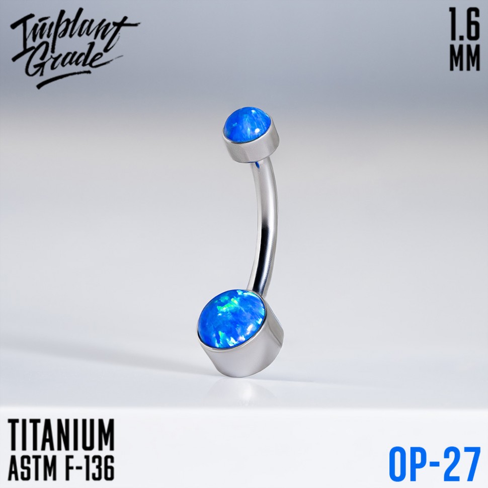 Банан Opal Dot 1.6 мм (14 G)