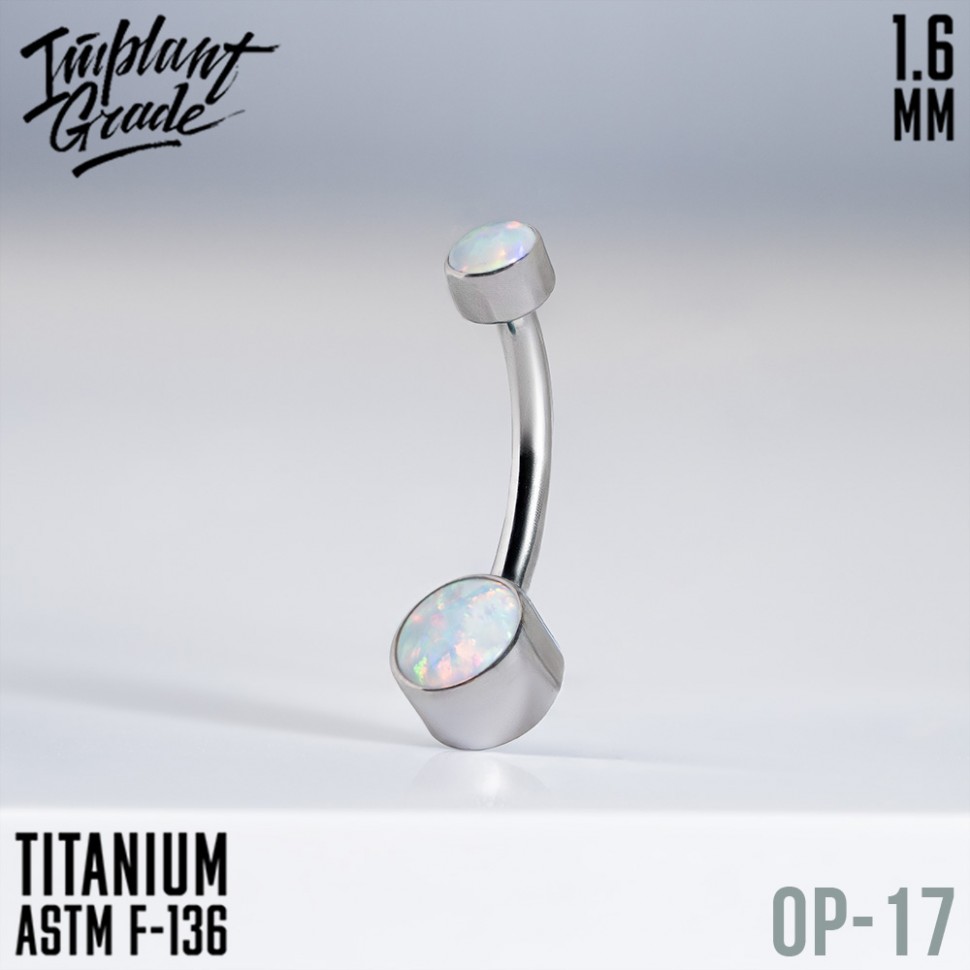 Банан Opal Dot 1.6 мм (14 G)