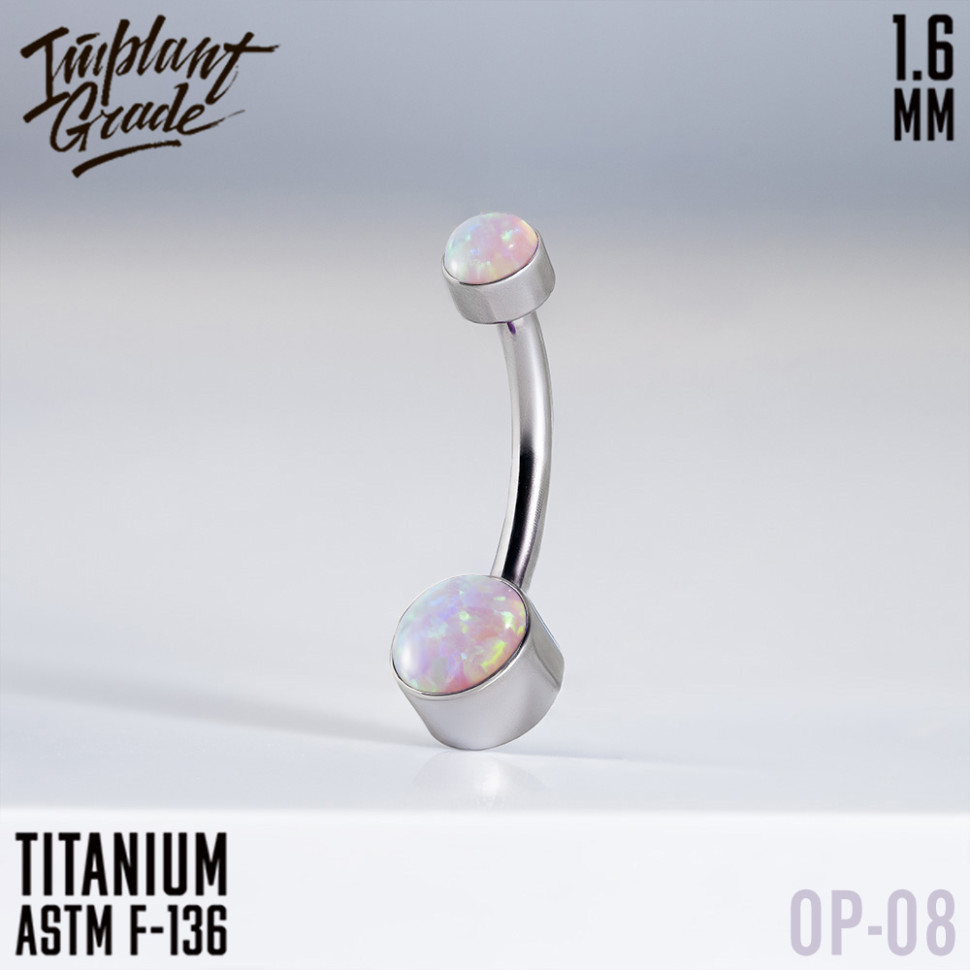 Банан Opal Dot 1.6 мм (14 G)