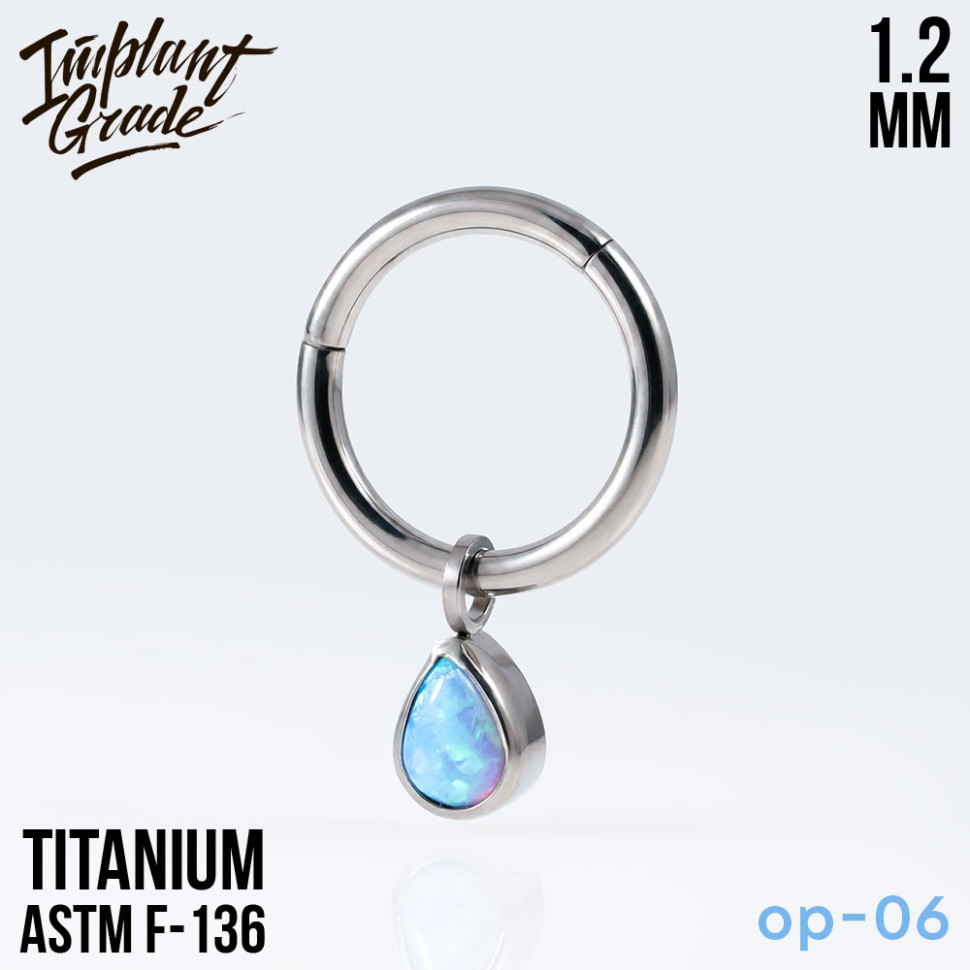 Кольцо-кликер с подвеской Drop Opal 1.2 мм (16 G)