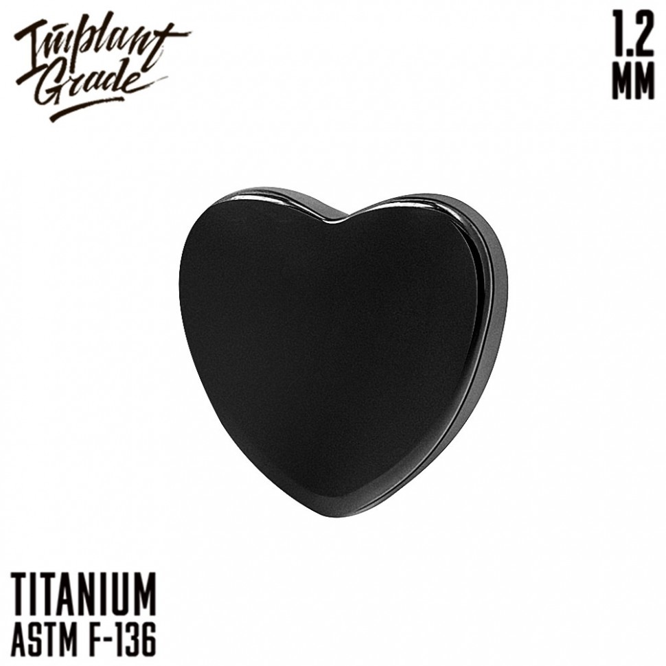 Накрутка Heart 1.2 мм