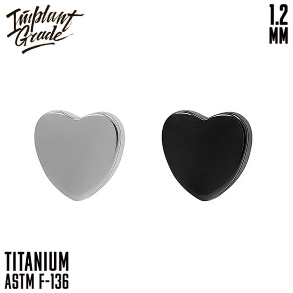 Накрутка Heart 1.2 мм