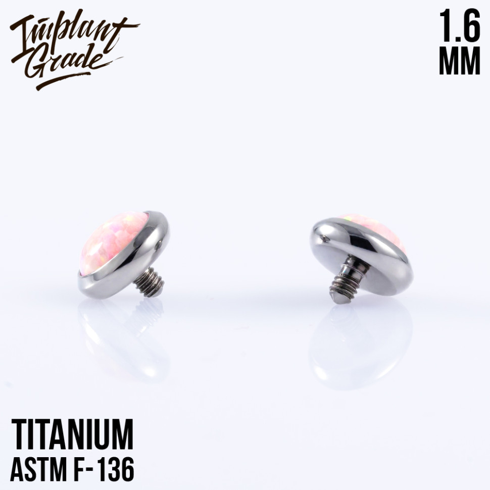 Накрутка с опалом 24 1.6 мм