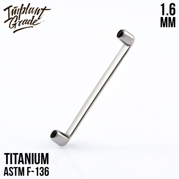 Плоскостная штанга для пирсинга 1.6 мм