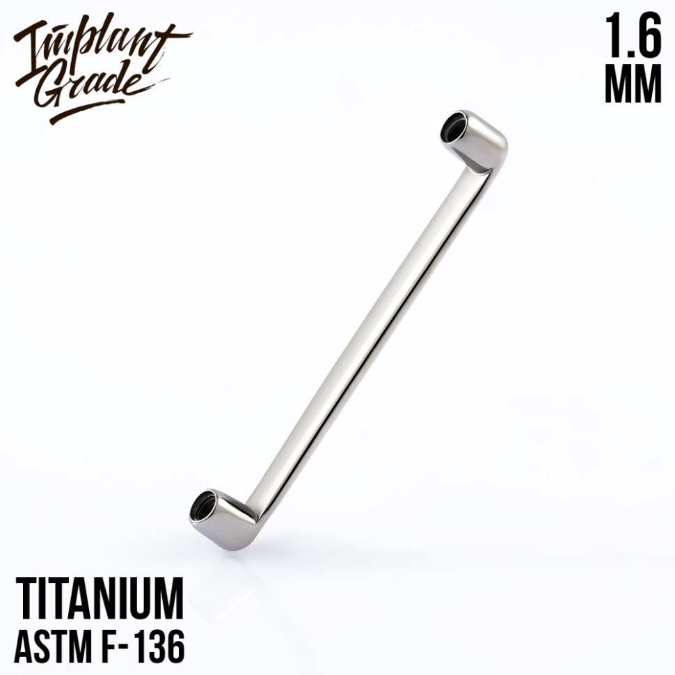 Плоскостная штанга для пирсинга 1.6 мм
