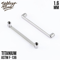 Плоскостная штанга для пирсинга 1.6 мм