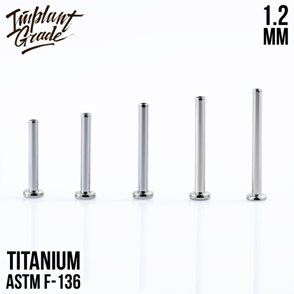 Ножка лабрета для пирсинга MINI 1.2 мм (16 G), основа 2.5 мм