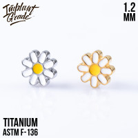 Накрутка Daisy Flower 1.2 мм