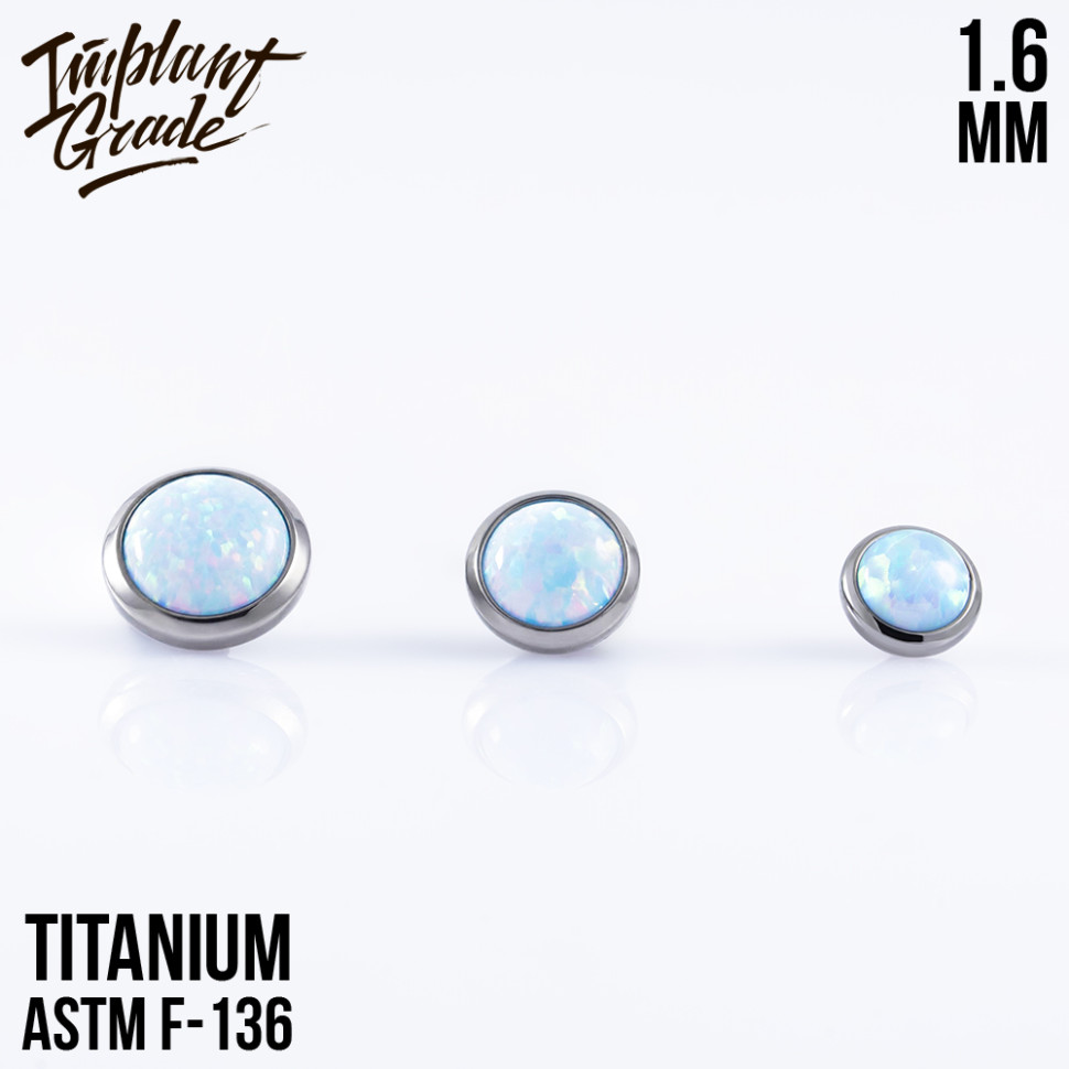 Накрутка с опалом 26 1.6 мм