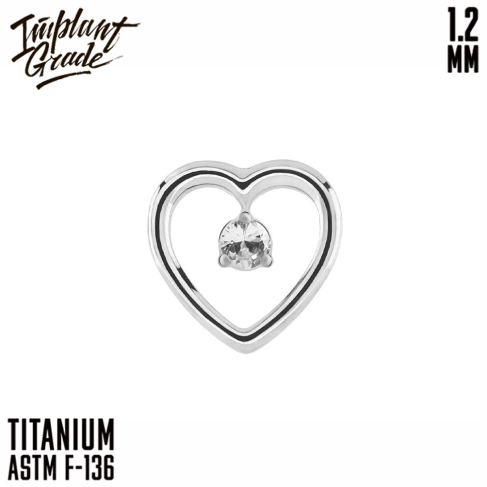 Накрутка Heart Symbol 1.2 мм