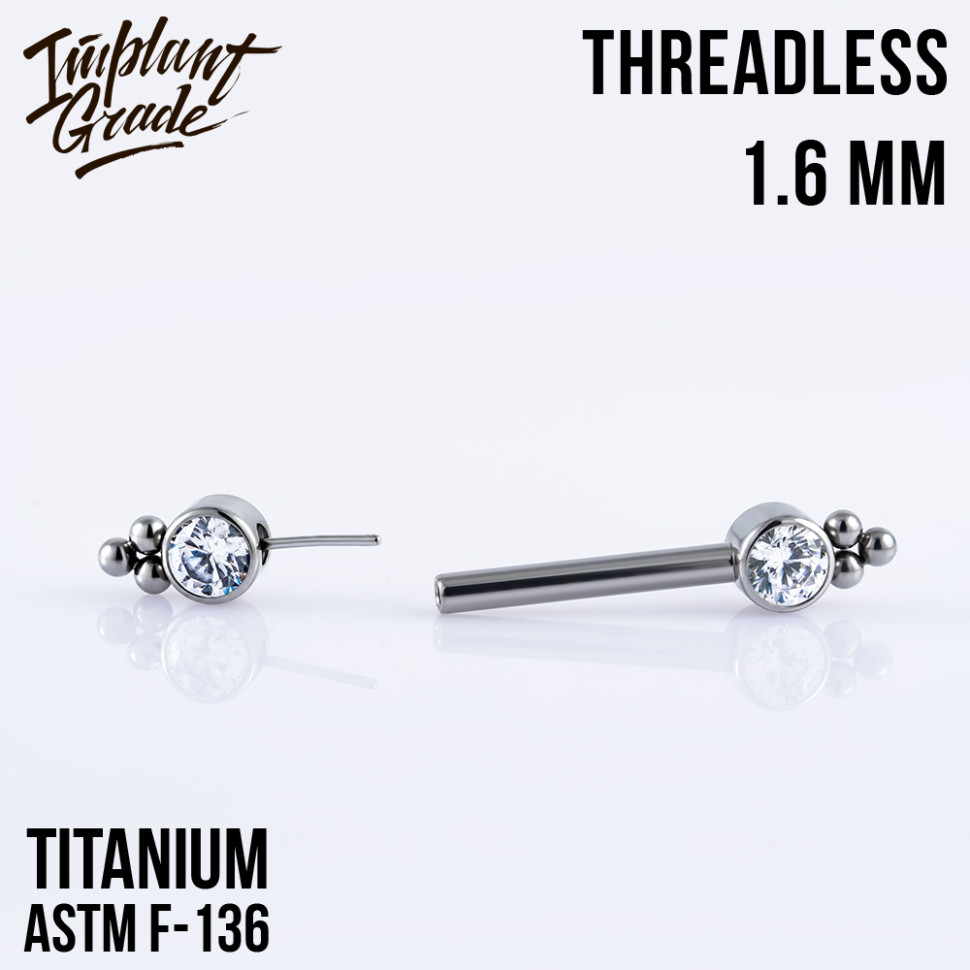 Штанга для пирсинга груди безрезьбовая Nancy 1.6 мм (14 G)