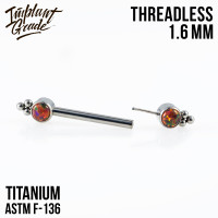 Штанга для пирсинга груди безрезьбовая Nancy 1.6 мм (14 G)