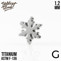 Накрутка Snowflake 1.2 мм
