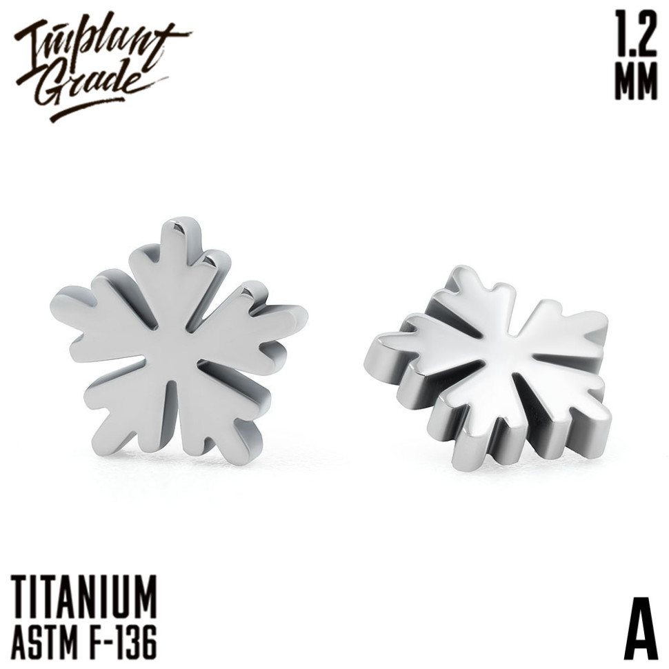 Накрутка Snowflake 1.2 мм