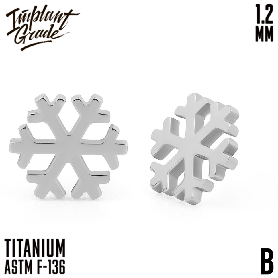 Накрутка Snowflake 1.2 мм