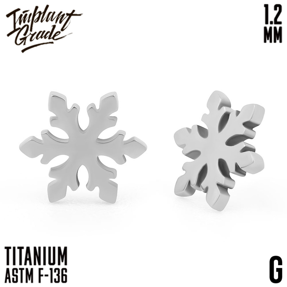 Накрутка Snowflake 1.2 мм