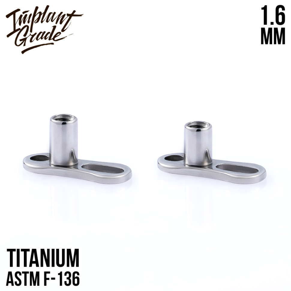 Якорь для микродермала 2 1.6 мм