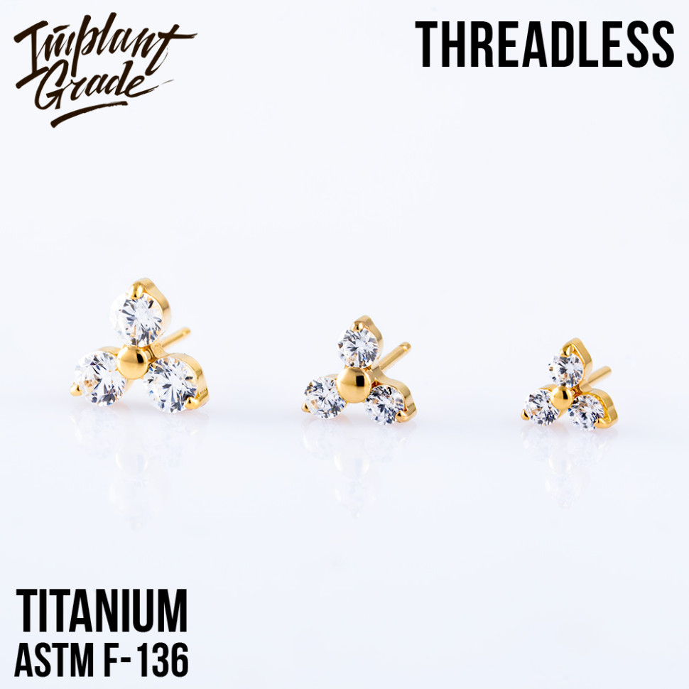 Топ Trois безрезьбовой