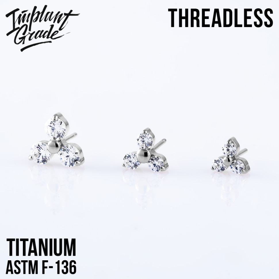 Топ Trois безрезьбовой