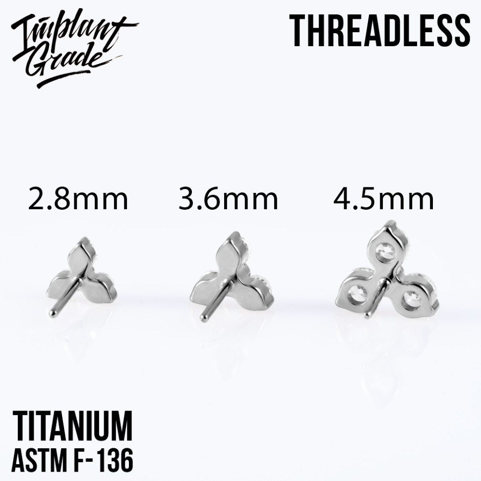 Топ Trois безрезьбовой