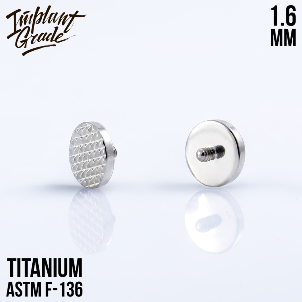 Накрутка Nail Head 1.6 мм