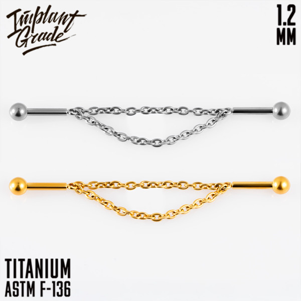 Лабрет Classic Chain 1.2 мм (16 G) 