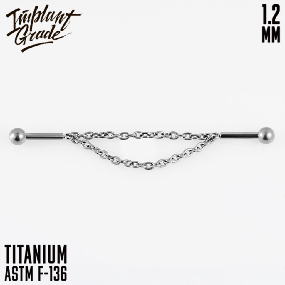 Лабрет Classic Chain 1.2 мм (16 G) 