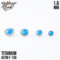 Накрутка с опалом 05 1.6 мм