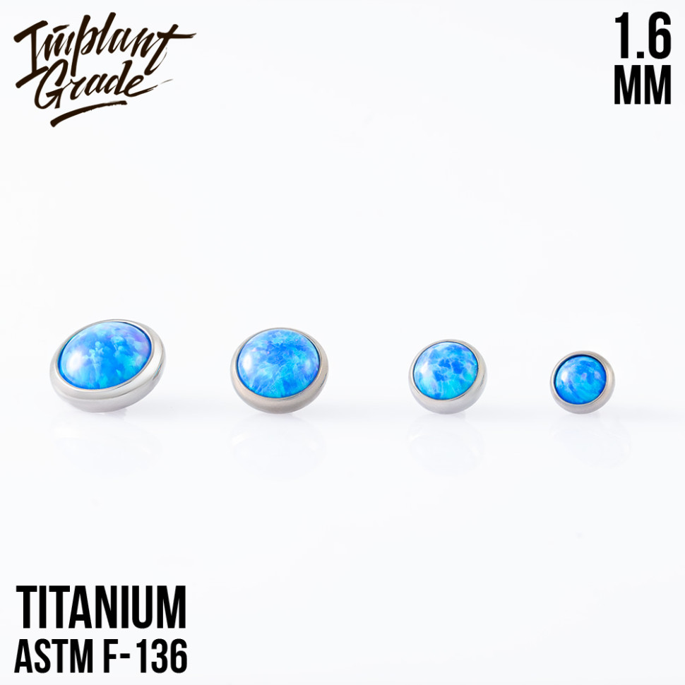 Накрутка с опалом 05 1.6 мм