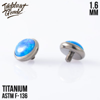 Накрутка с опалом 05 1.6 мм