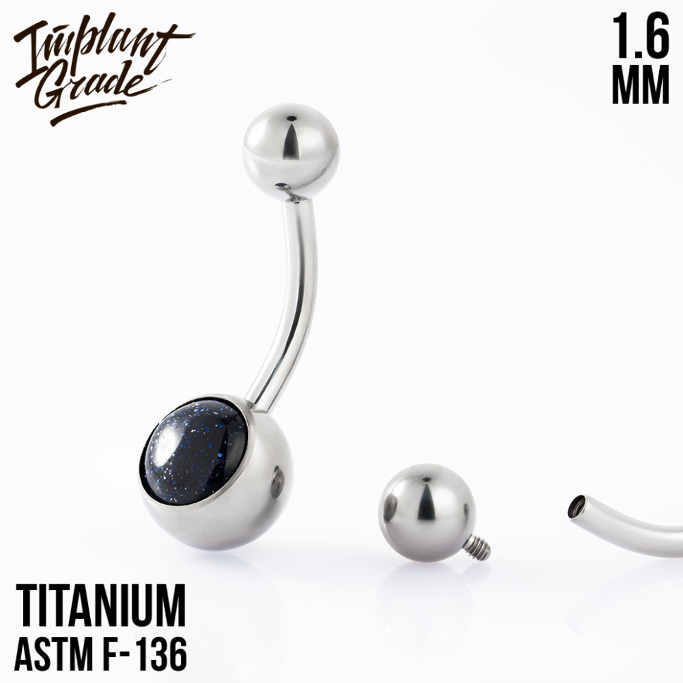 Банан Space 1.6 мм (14G)