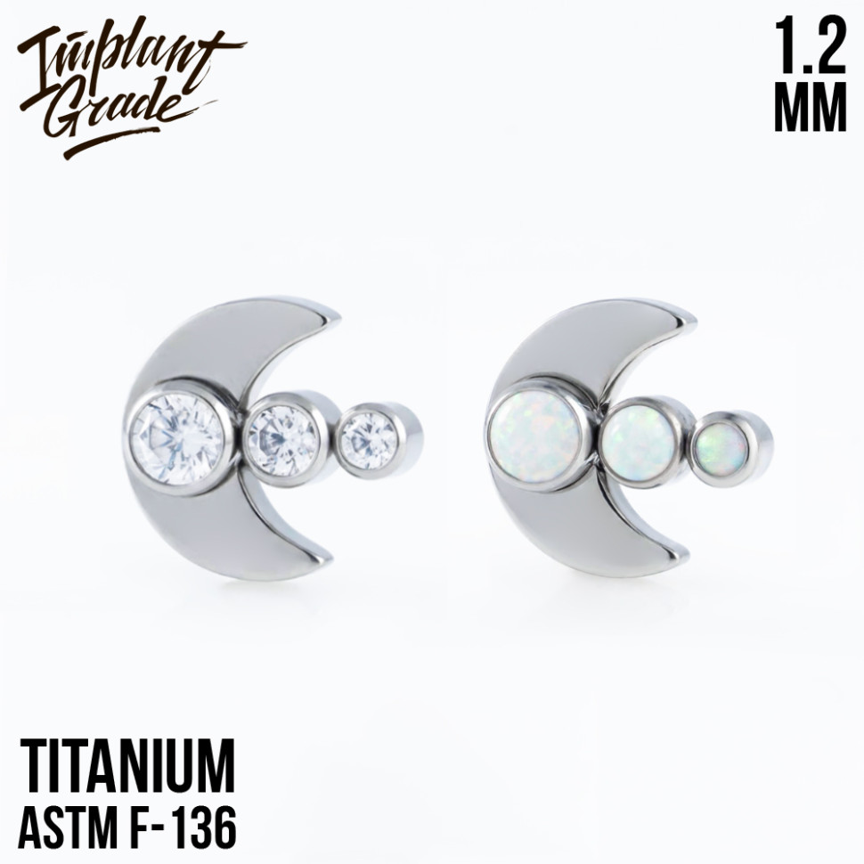 Накрутка-кластер Orbit 1.2 мм