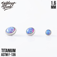 Накрутка с опалом 40 1.6 мм