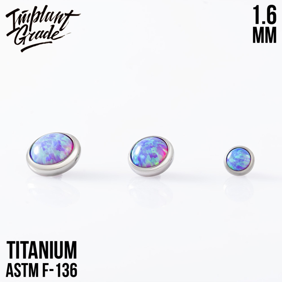 Накрутка с опалом 40 1.6 мм