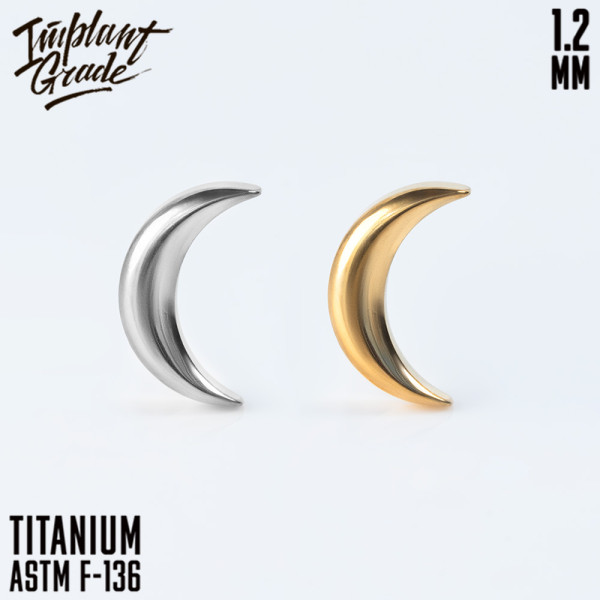 Накрутка Lunar 1.2 мм