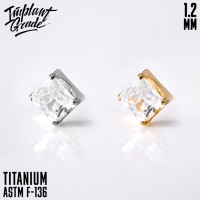 Накрутка Cube 1.2 мм