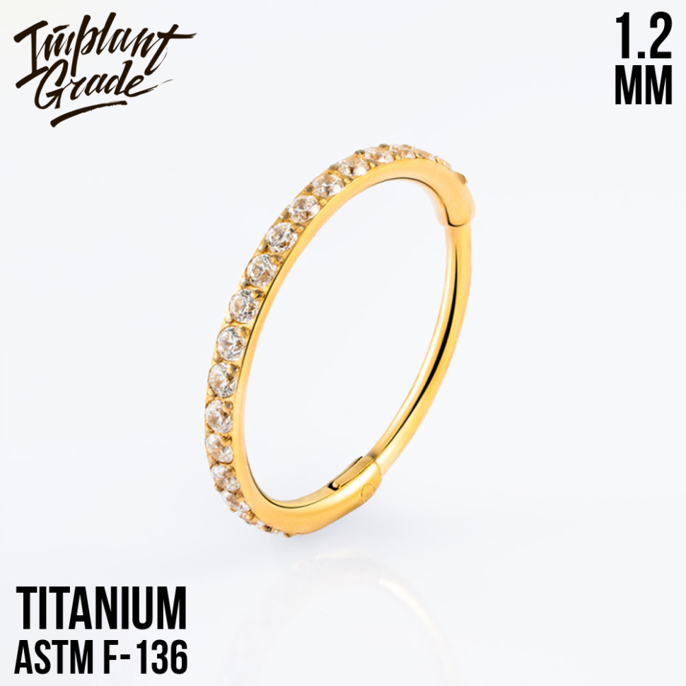 Кольцо-кликер Insight 1.2 мм (16 G)