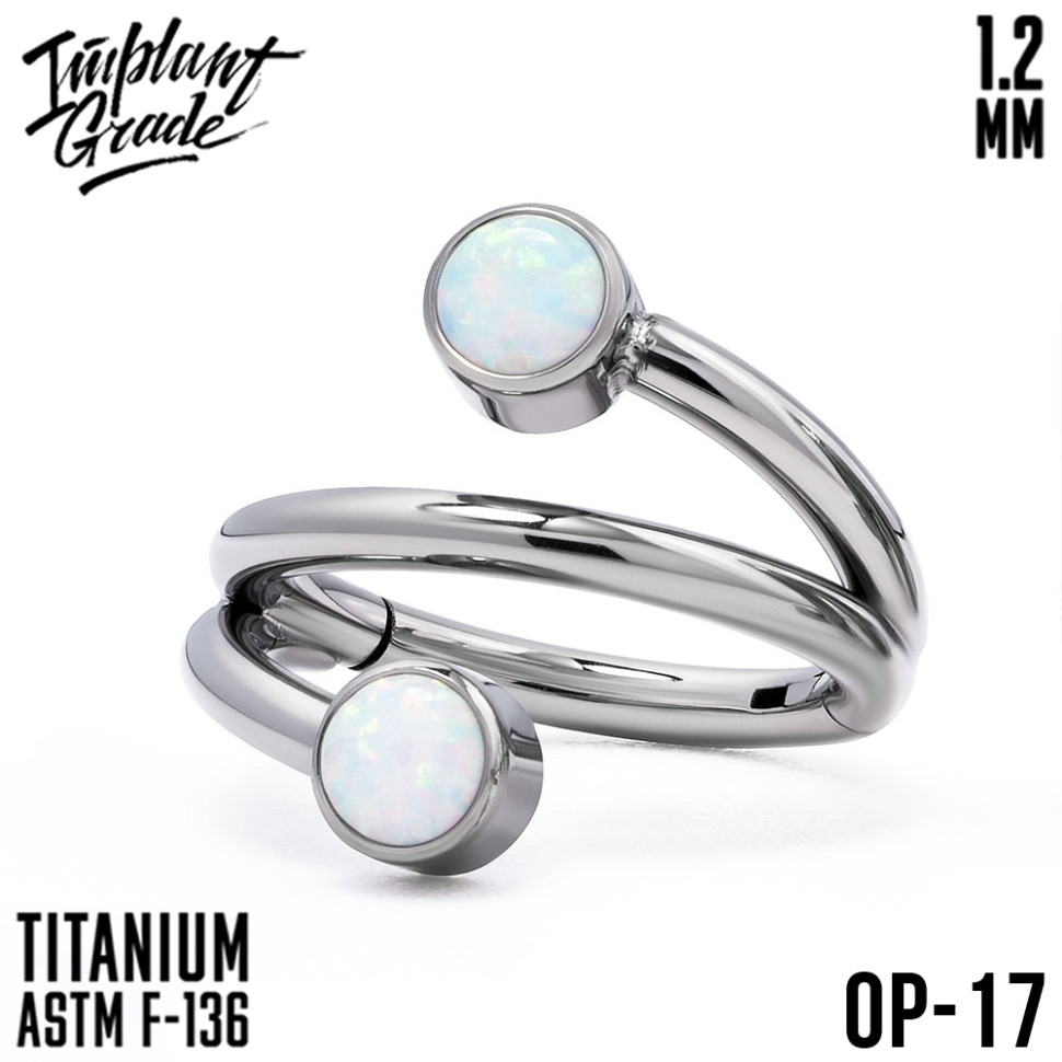 Кольцо-кликер TWIST 1.2 мм (16 G)