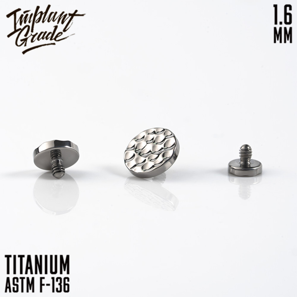 Накрутка Incused 1.6 мм