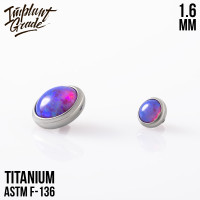 Накрутка с опалом 51 1.6 мм