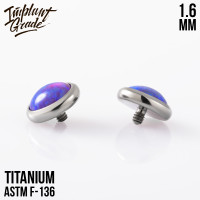 Накрутка с опалом 51 1.6 мм