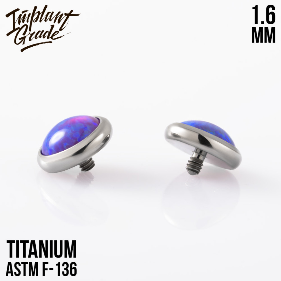 Накрутка с опалом 51 1.6 мм