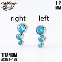 Накрутка-кластер Comet 1.2 мм 