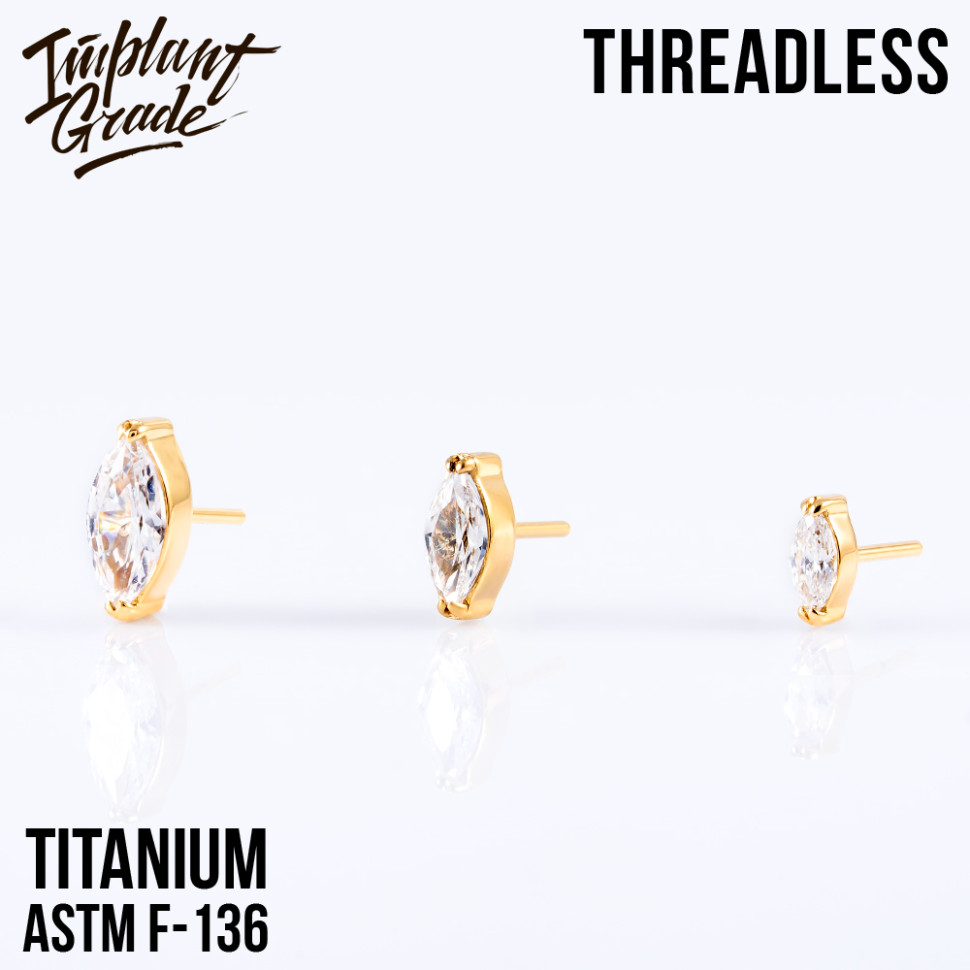 Топ Almond безрезьбовой