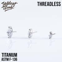 Топ Almond безрезьбовой